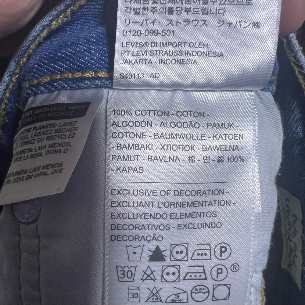 Levi’s 501 Short in Luxor Light Destructed Size W31 - Picture 5 of 5